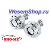 Биксеноновая линза Sho-Me 020 (без 